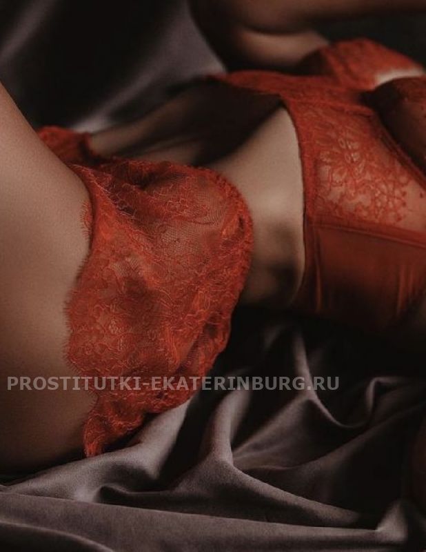 проститутка проститутка Лиза Elite Escort, Екатеринбург, +7 (912) ***-9872